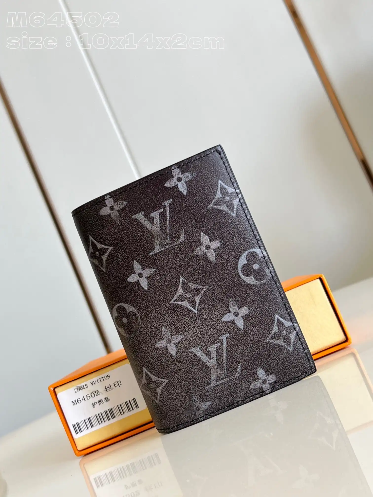 Tony Luxuries Louis Vuitton PASSPORT COVER-10*14*2.5CM 0203