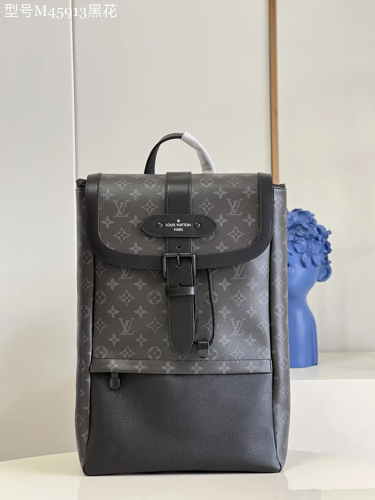 LOUIS VUITTON SAUMUR BACKPACK 0203